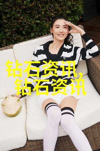 学科分类-解读学科体系从分类到融合的知识探索