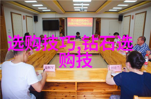 灵动的材料选择现代室内设计中最受欢迎的材料有哪些