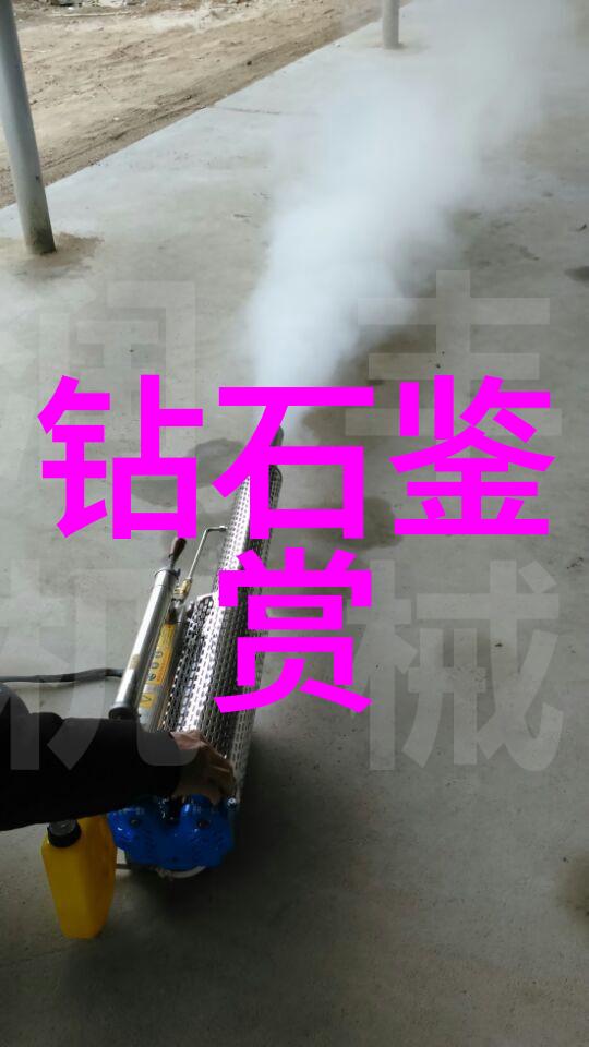 珠宝鉴定要多少钱我问了问那些专家得知了一个惊人的答案