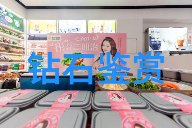 古老传说中的迷失之城