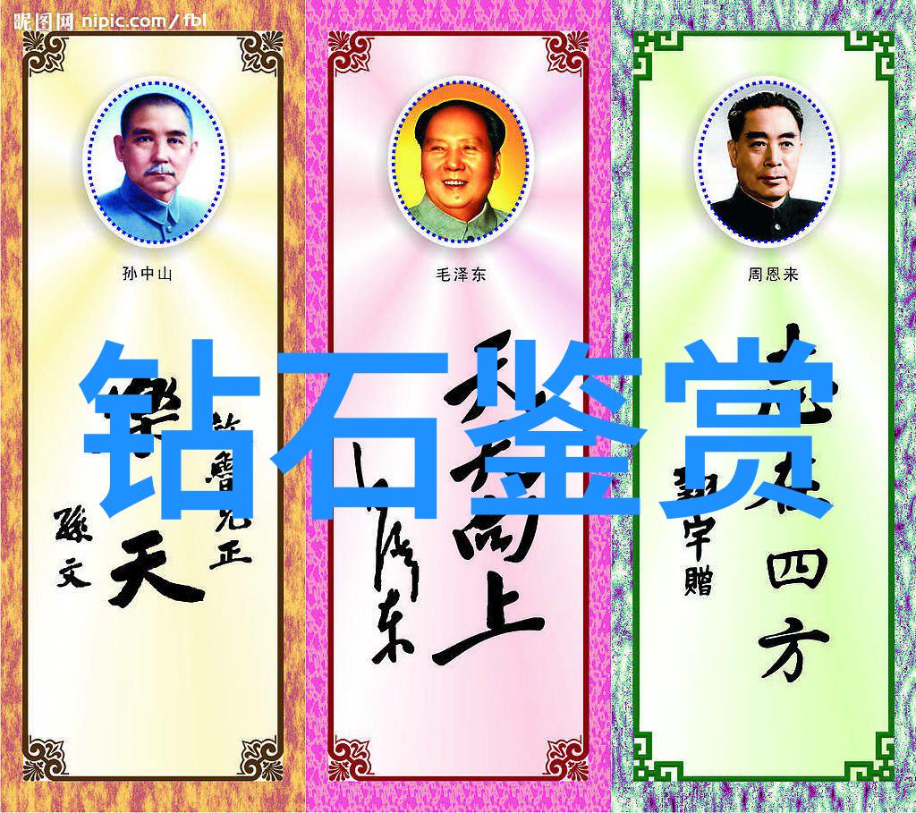 工程管理专业学什么工程项目管理施工组织设计成本控制质量保证与检测