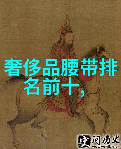 生产工艺流程图与工艺说明的完美结合精益制造的艺术探究
