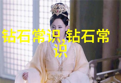 工艺工程师的职业选择是机遇还是挑战