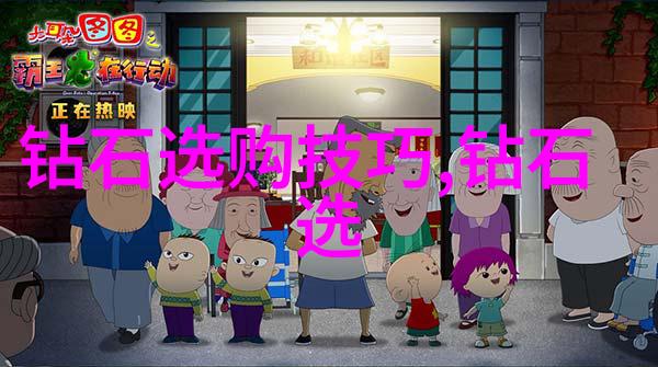 解读文化之谜如何理解文化的概念与实践