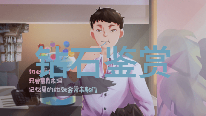 谁在幕后阻挠民藏工艺图的承认包括了哪些关键图样