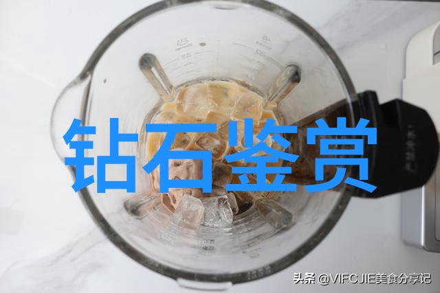 田野里的梦想探究喜耕田文化在电视剧中的表达与意义
