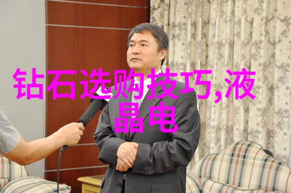 当前手工艺品中哪些材料被广泛用于制作新型产品