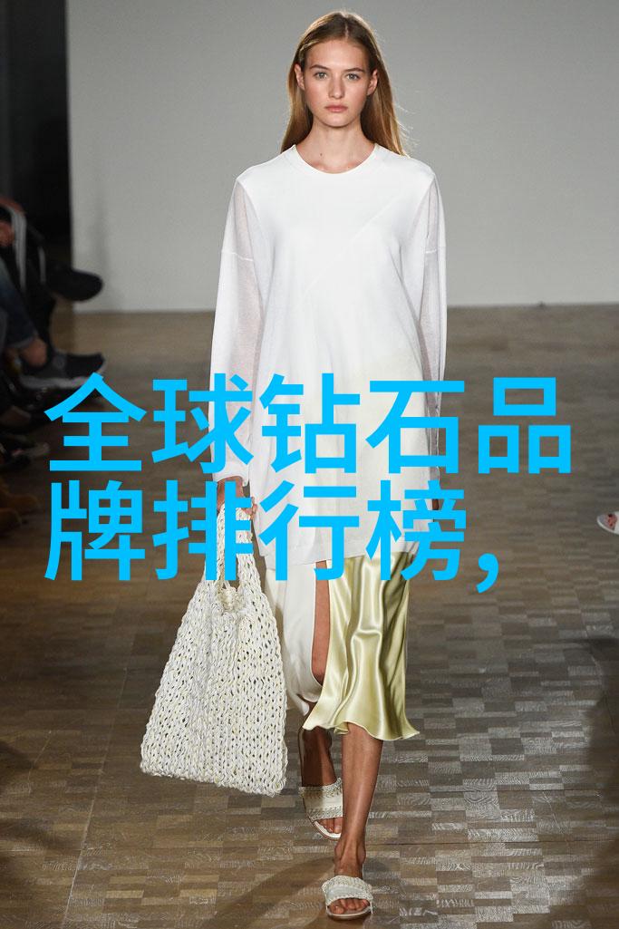 钻石切割技术的发展历程