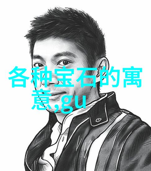 有文化内涵又高雅的结婚祝福语给爱情加点文化调料我为你准备了这份特别的结婚祝福