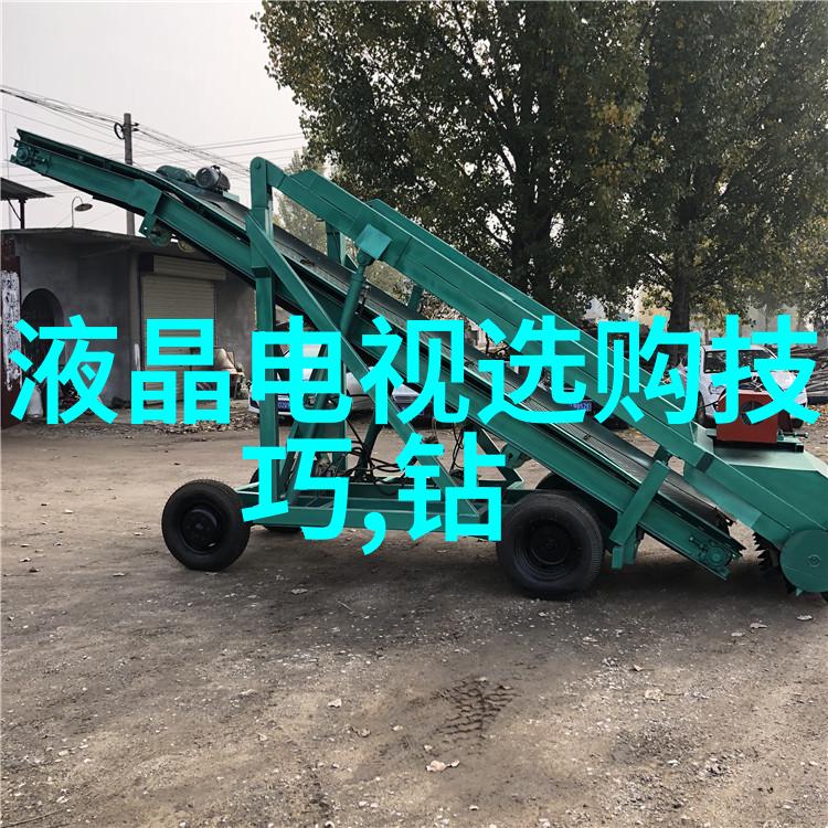 国内好的珠宝设计培训班我要告诉你这次的璀璨造梦内参珠宝设计大师绝对值得一试
