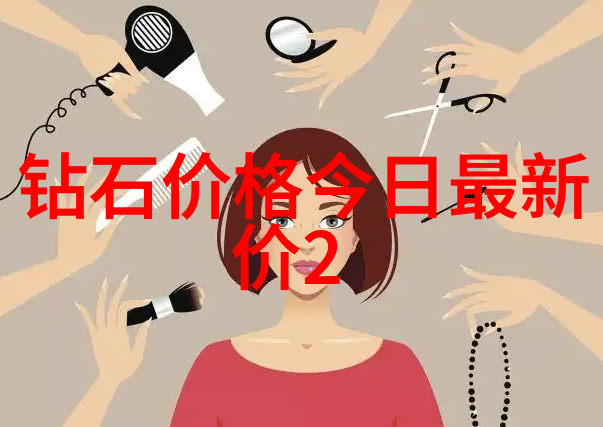 开会时在桌下帮他含我悄悄地为同事递纸巾