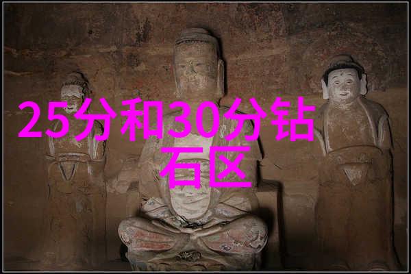从混乱到秩序工程管理专业的逆袭