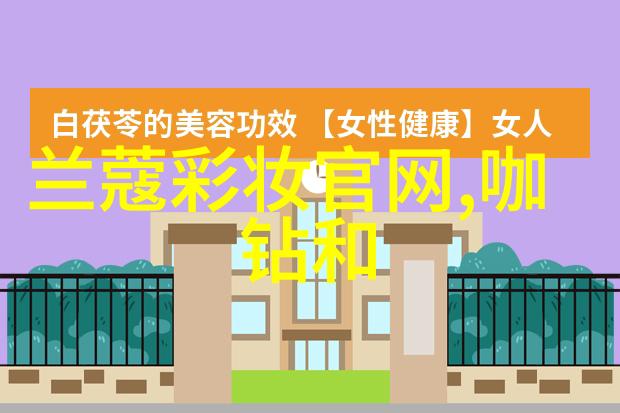 翡翠中的裂纹是怎么来的又该如何鉴定呢