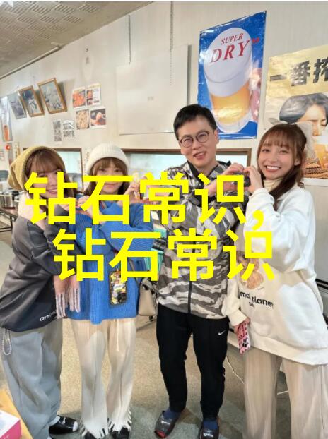 儒家道家法家的思想有什么共同点和不同之处