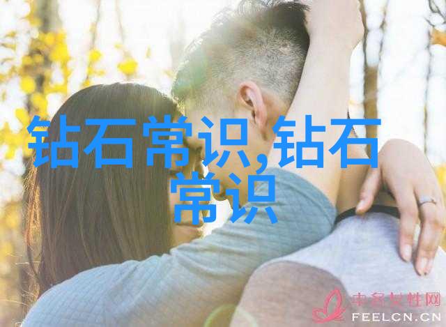 中国宝石探秘玉璧辨真伪之道