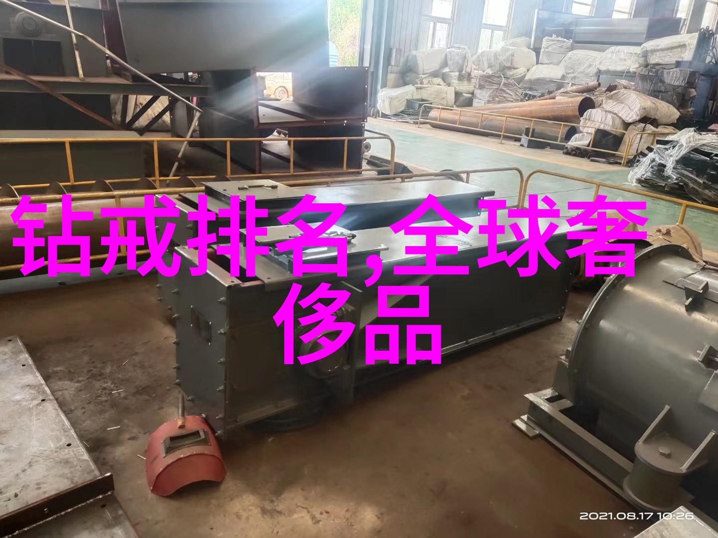工艺品探秘手工奇迹的故事