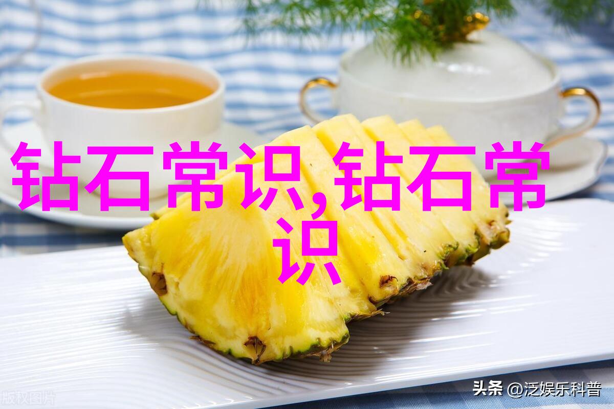 工程力学结构之心脏创新之源泉