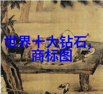 文化概念之谜我们如何解读那些深藏于传统与习俗中的无形力量