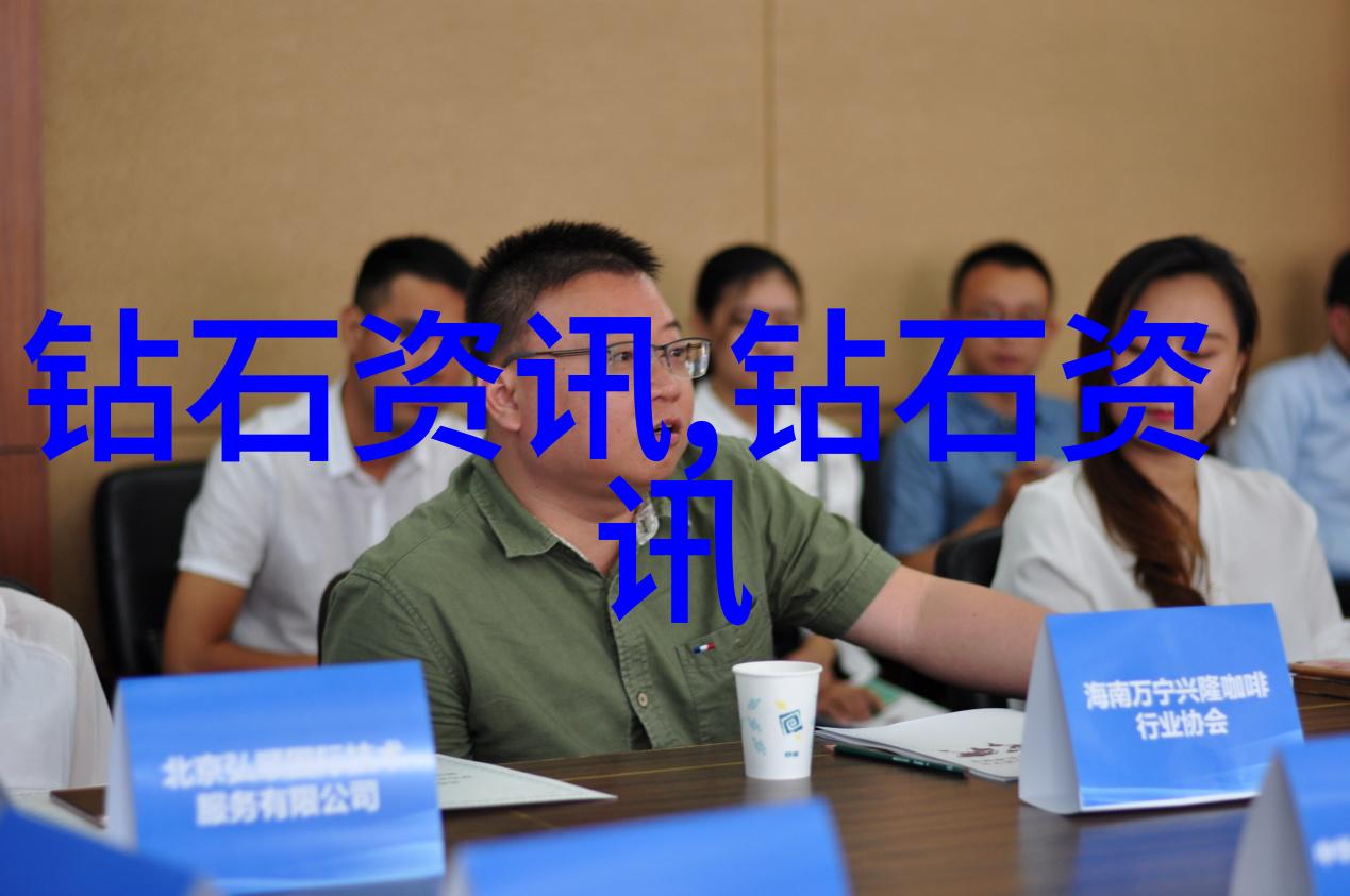 给工厂做代加工我的第一份小工作记