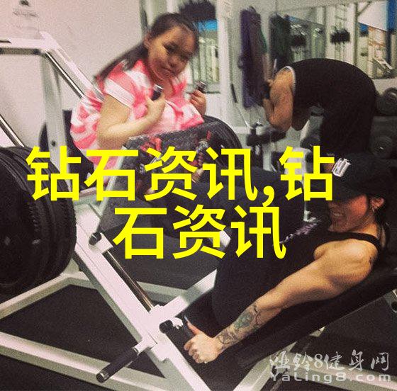 中国文化的最大特点儒家思想与丰富多彩的节日庆典