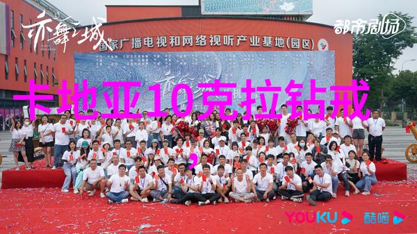 凯撒大帝历史上的伟人文化的象征