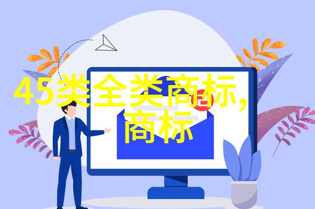 室外设计-绿意盎然的庭院艺术室外空间创造与自然和谐共生