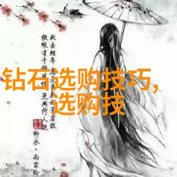 工艺文件的编写模板-精益生产优化工艺流程的实用指南