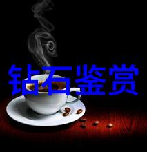 中国传统文化的宝贵遗产深入探索中华民族的历史与习俗