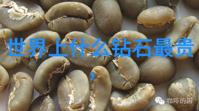 刻骨铭心的文字与图案如何将个人风格融入到定制戒指中
