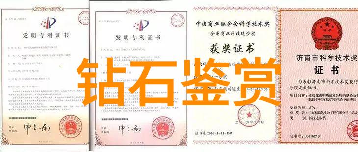 古董家具的识别与鉴定技巧