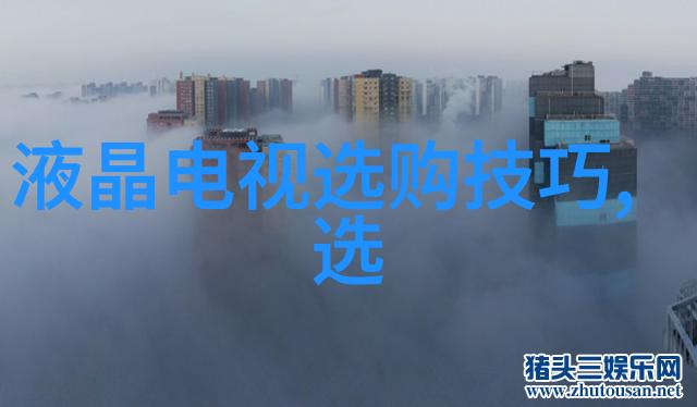 翡翠雕刻绿意盎然的沉默之声