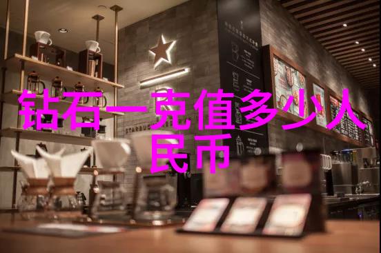 现代制造业的精髓CNC加工技术的革命性影响