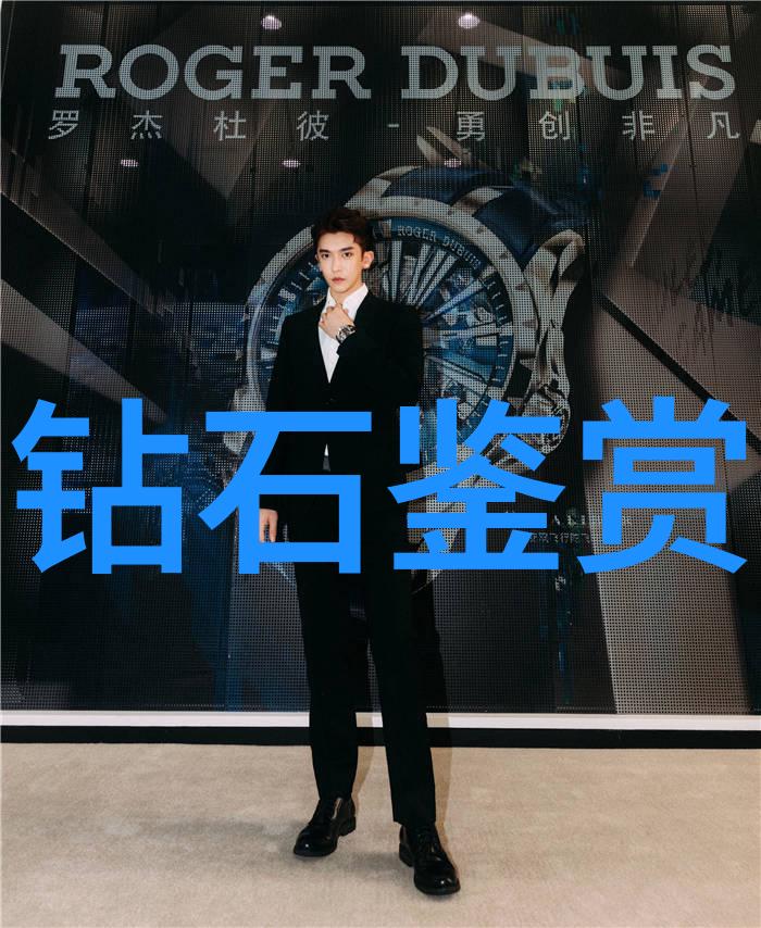 商海图谍工商管理硕士的智慧探险