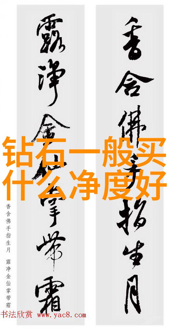 工艺图大集合从简单到复杂助你一窥万物之妙手