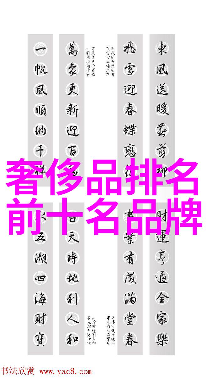 糖的奇幻世界探索甜蜜与神秘