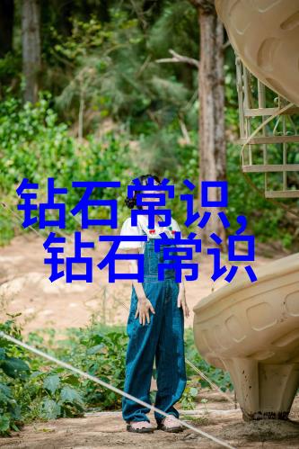 世界技能大赛珠宝加工精湛技艺的艺术展现