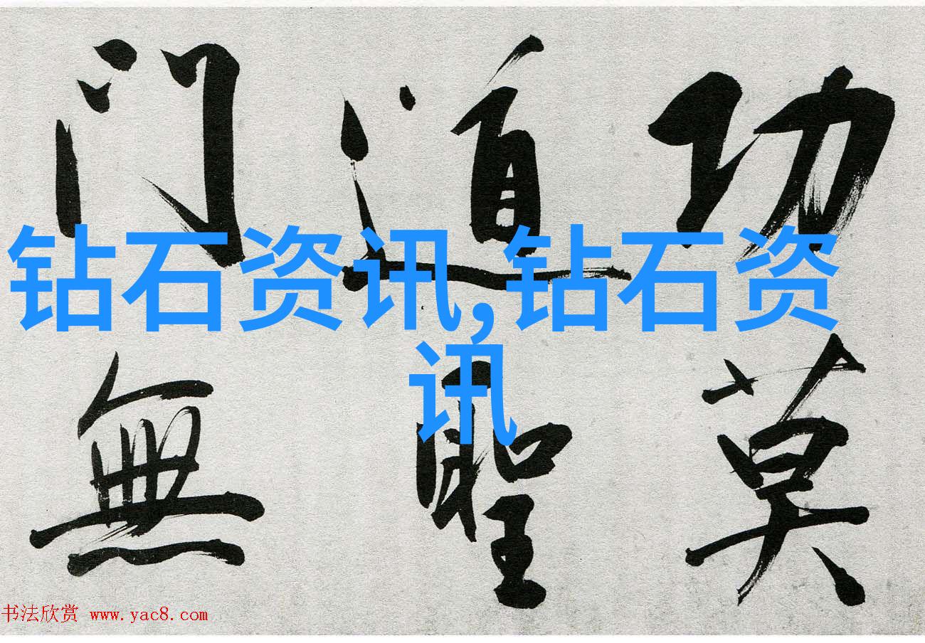 翡翠的价值判断色泽与透光度