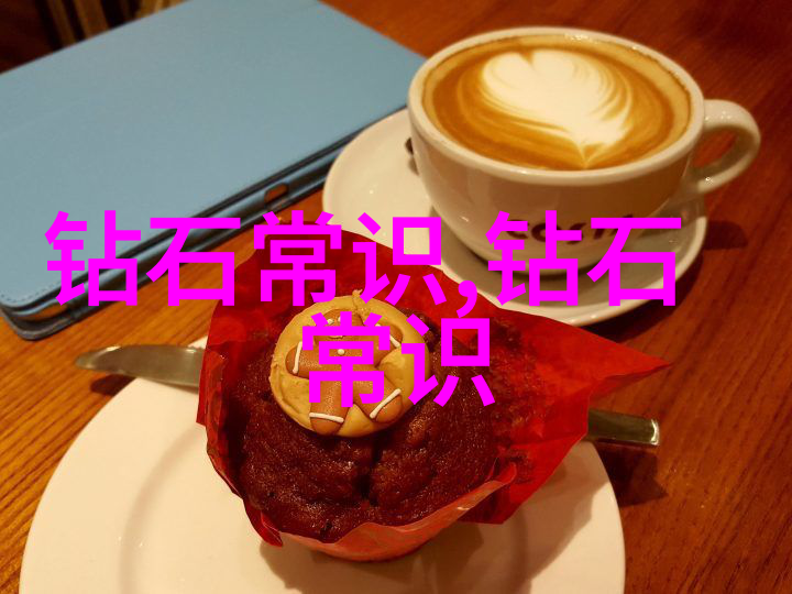字体设计的艺术与科技探索现代字形语言的魅力