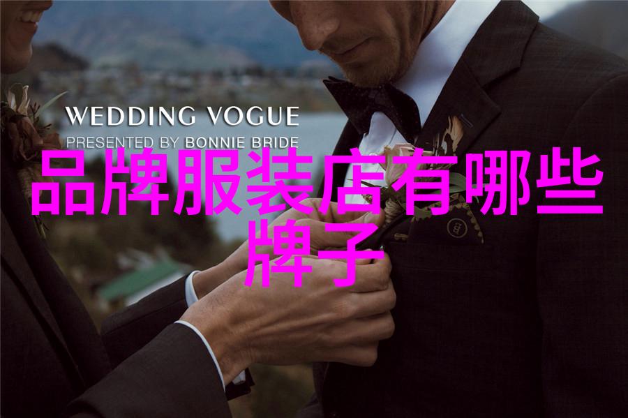 璀璨世界名贵玉石十强的逆袭之旅