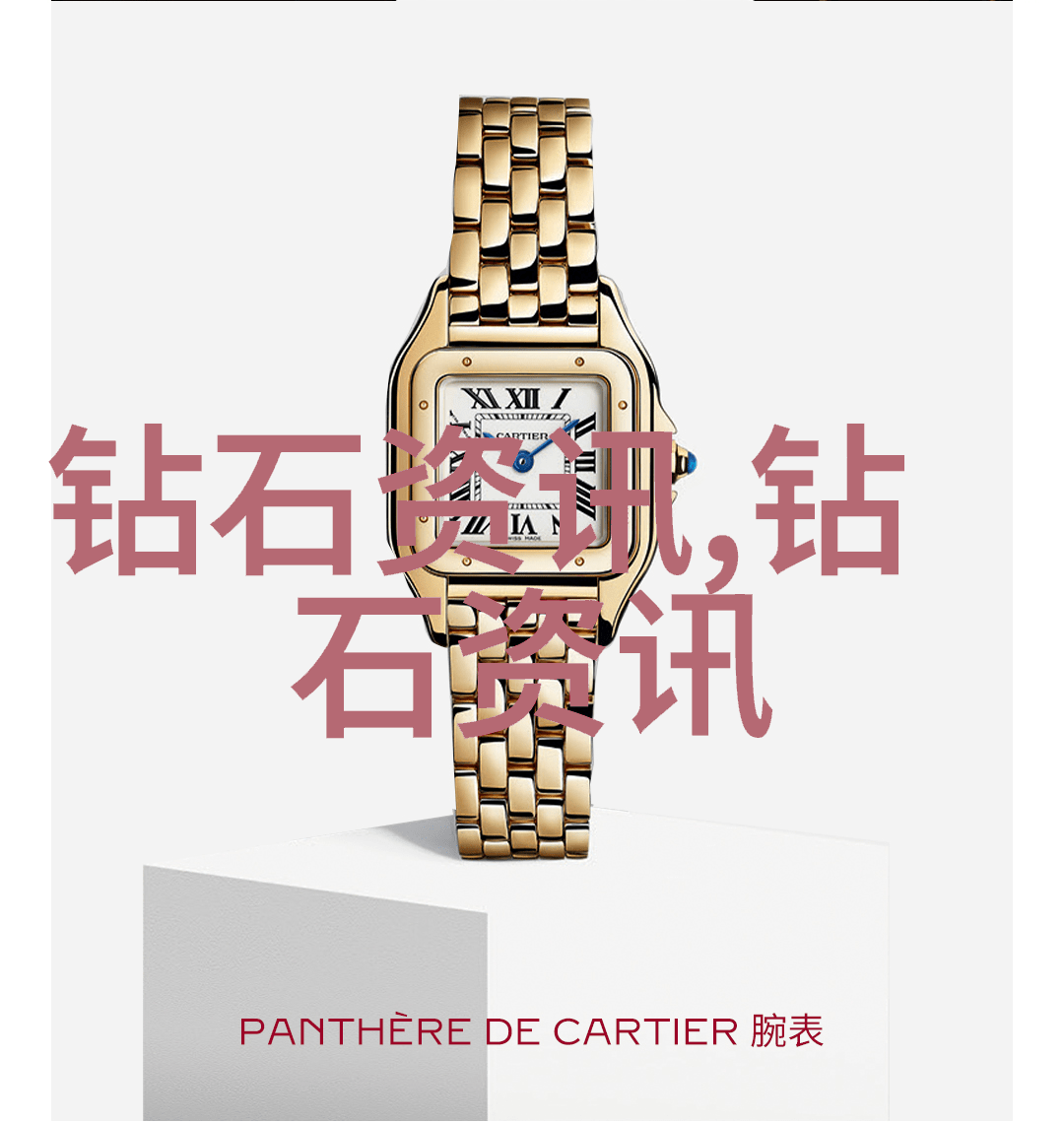 工艺指的是什么-工艺的奥秘从传统手法到现代技术的演变