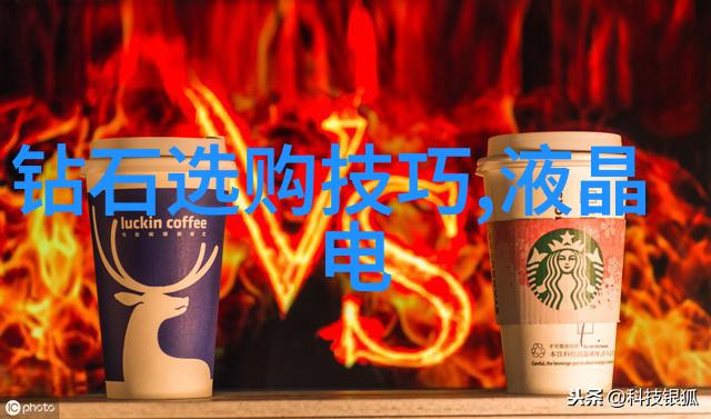 卡地亚官方售后维修服务中心