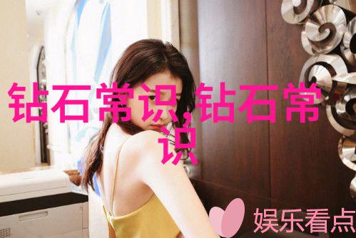 工艺指的是什么-精髓与实践探索工艺的定义与多样性
