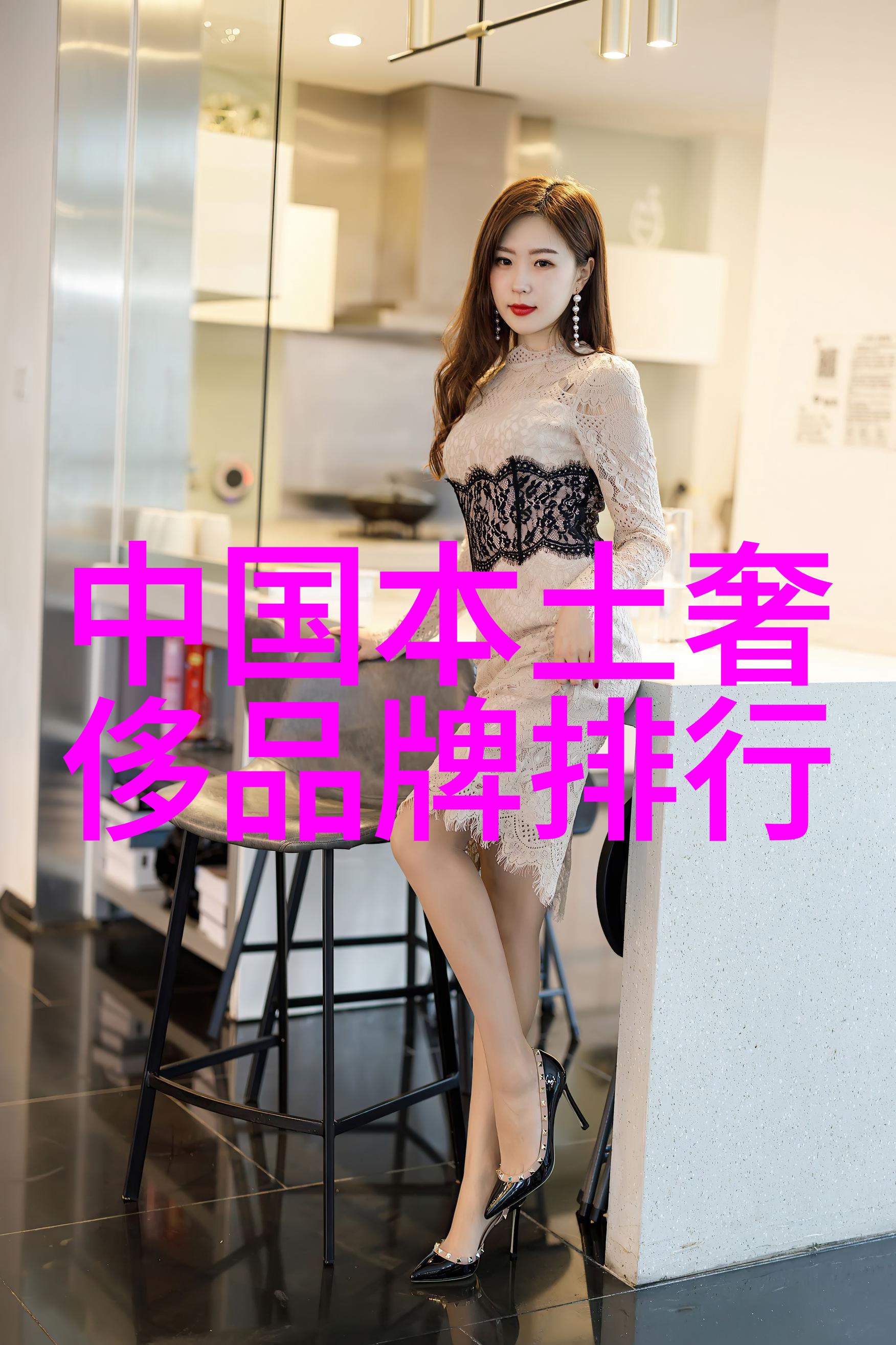 全球钻石产量排名前十国概览与高清图片分析