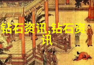 从初学者到专家掌握基本的翡翠手镯鉴证流程