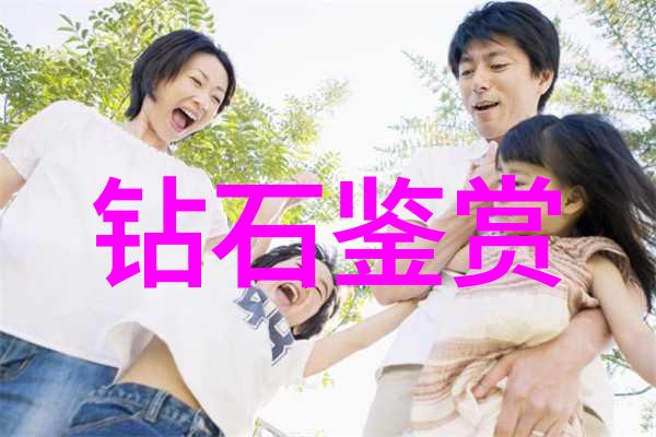 中国传统文化素材例子龙舞书画四大发明宫廷戏曲