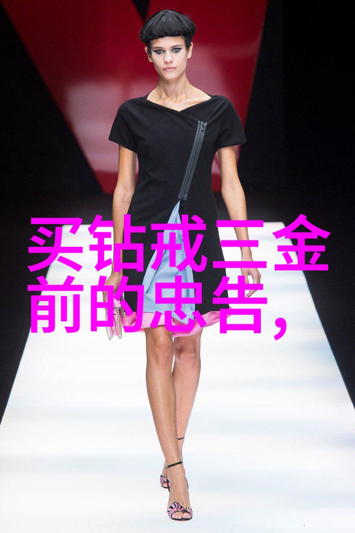 暗黑复仇者完美存档 - 追寻巅峰暗黑复仇者完美存档的诞生与秘密
