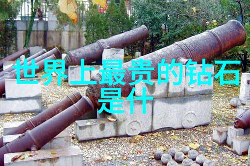 工程学-构建未来创新与实践的交汇点