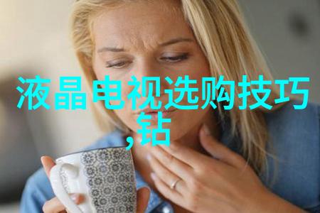 国内学珠宝设计比较好的大学深度解析南红玛瑙珠子的五大分类