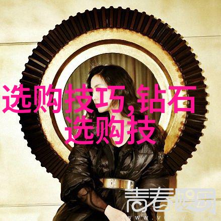 探秘中国地质大学珠宝鉴定专业从矿产到艺术品