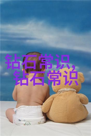 翡翠鉴别-如何辨识真伪揭秘翡翠的秘密